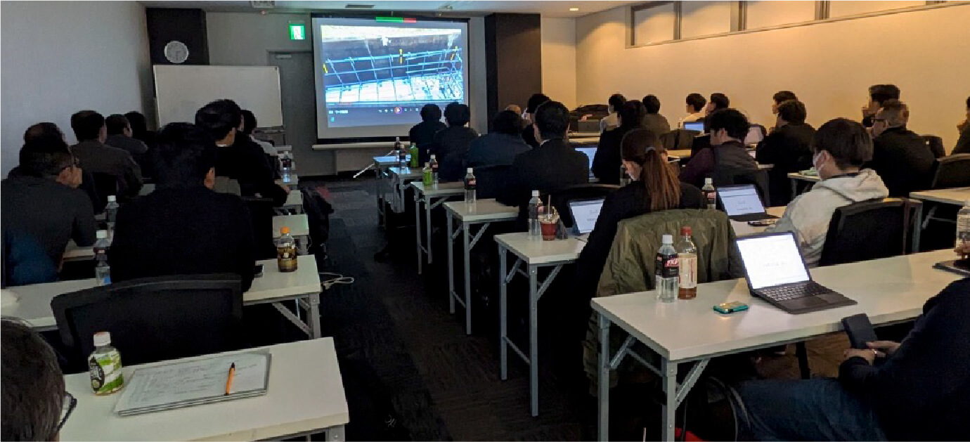 定例会のイメージ